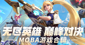 跟物理不好的人解释不清