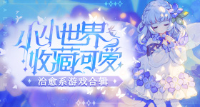 宇树称会调整机甲售价