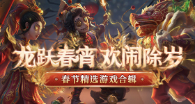 李昀锐工作室点赞廖慧佳